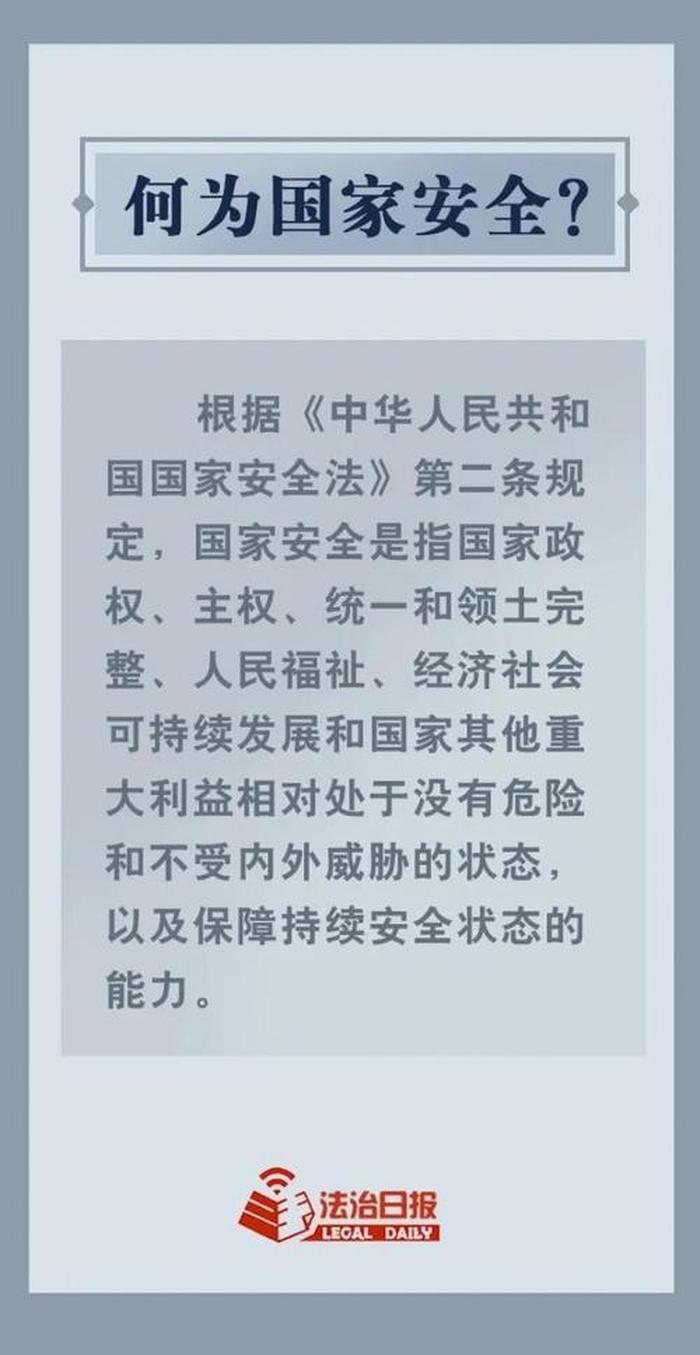 知识是啥呀 何为知识
