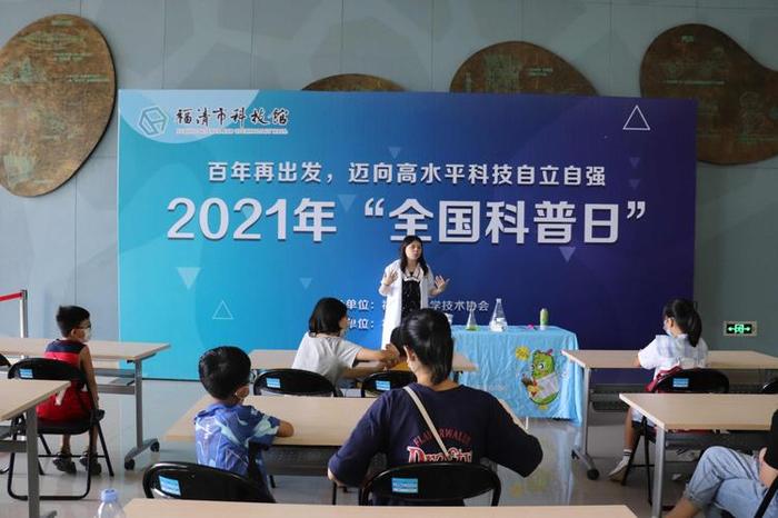 科技知识科普主题活动，科技活动内容