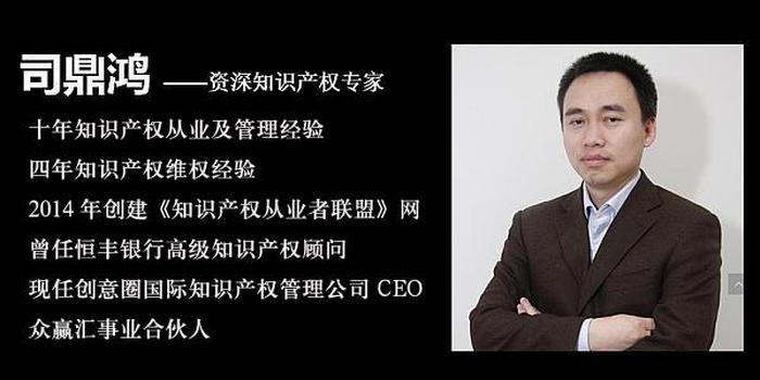 知识产权销售是什么意思；知识产权顾问是销售吗