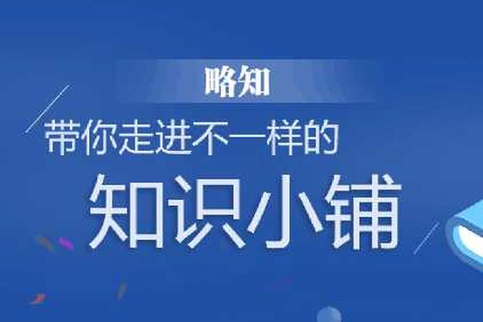 付费知识问答用户满意度 付费问答