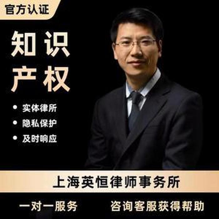 知识产权律师赚钱不、什么类型的律师收入最高