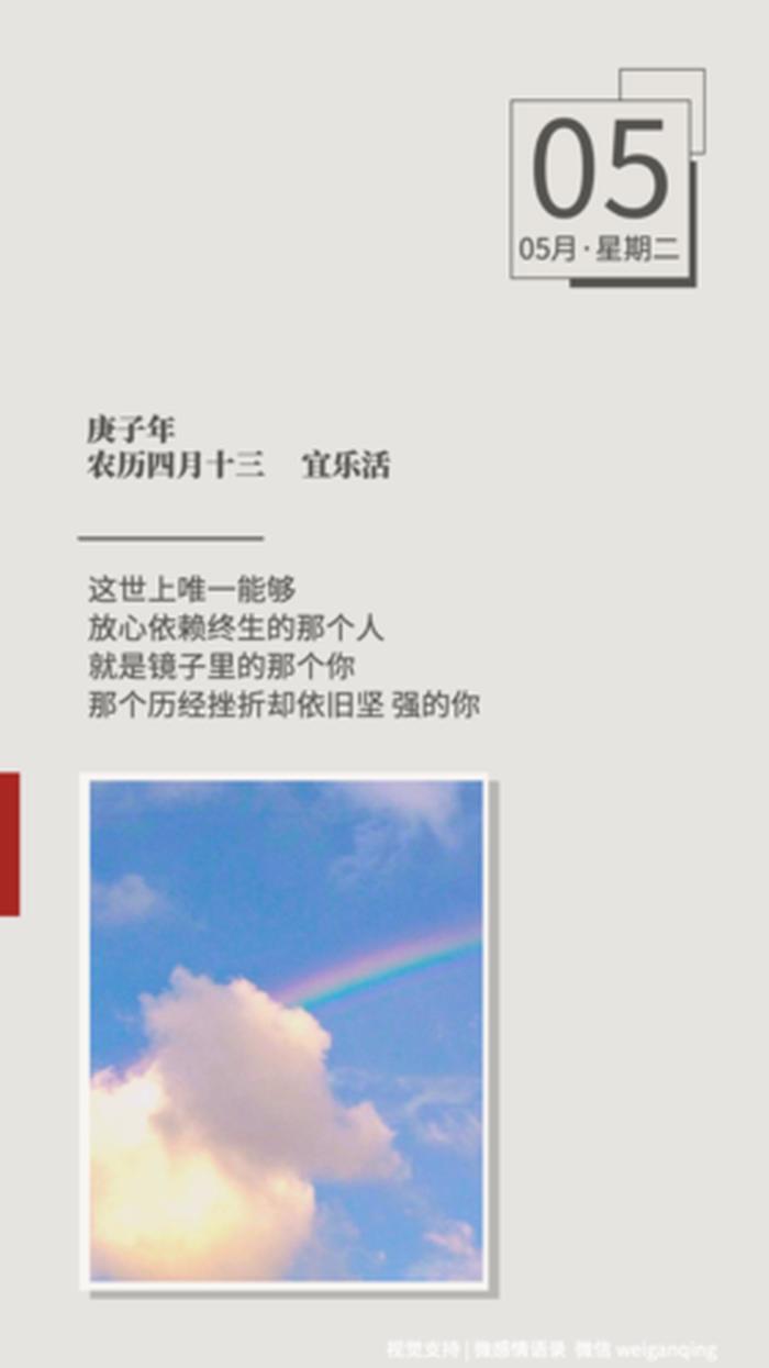 对知识的理解浅薄的诗句；知识浅薄怎么形容
