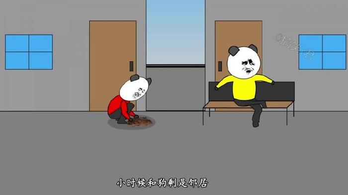 沙雕小常识，沙雕动画