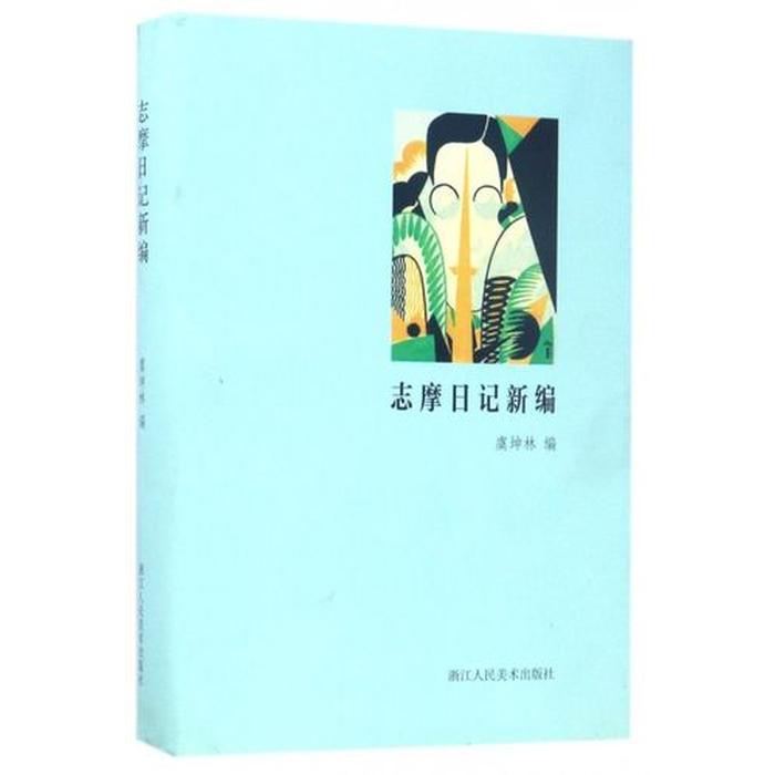 书籍资料网站，书籍大全
