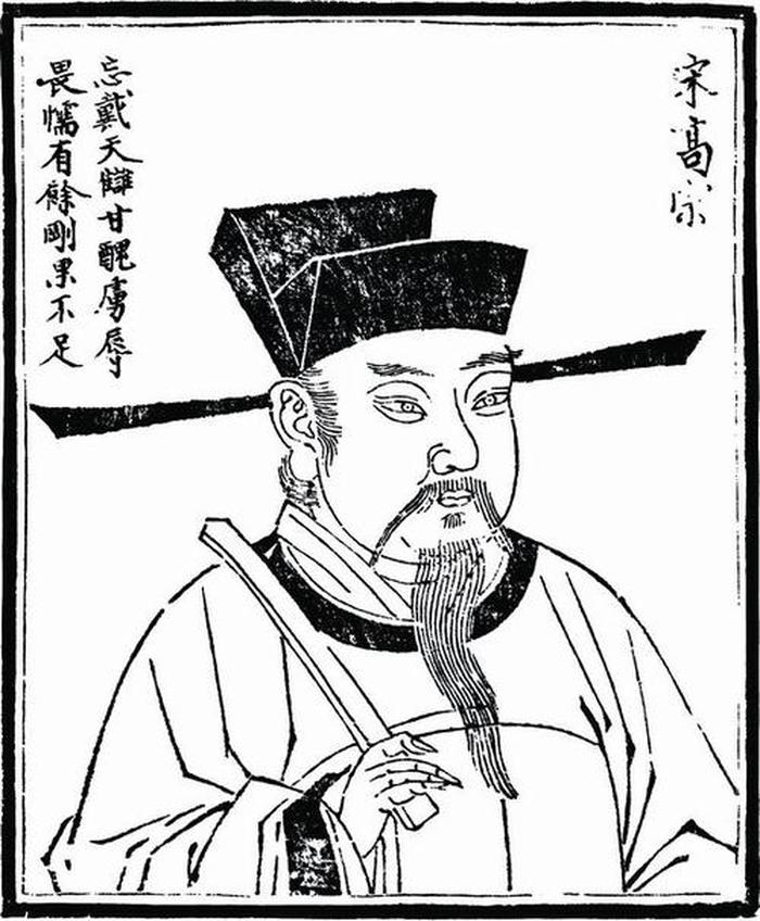 中国历史常识赵构；赵构当了几年皇帝