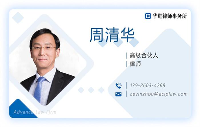 知识产权律师怎么介入；律师协会