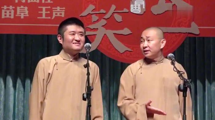 知识改变命运相声；一个关于算命的相声