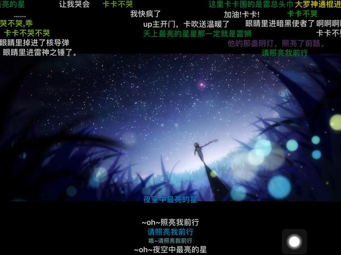 穿越到没有常识的世界小说 世界的唯一 学园篇笔趣阁