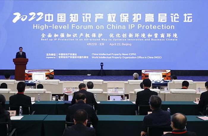 加强知识产权工作、国家知识产权局官网