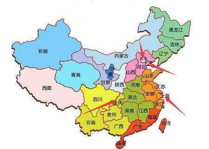 中国最大的直辖市是哪一个城市，中国七大片区划分