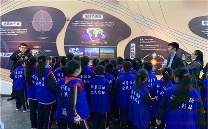 青少年科普教育体验基地，青少年科普教育基地申请