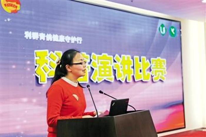 科普知识演讲比赛视频 - 全国科普大赛一等奖视频
