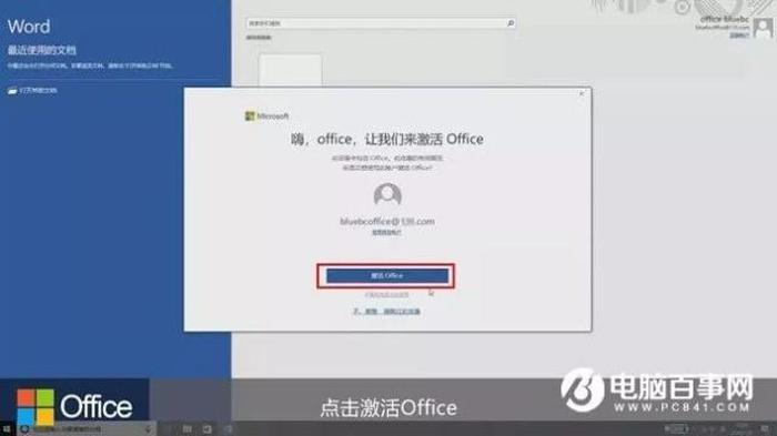 电脑知识最全的网站、电脑知识大全菜鸟必备