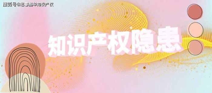 知识产权工作太难了怎么办 - 知识产权工程师