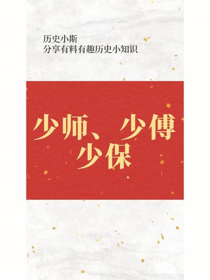 100个有趣的历史小知识；每天一个历史小知识