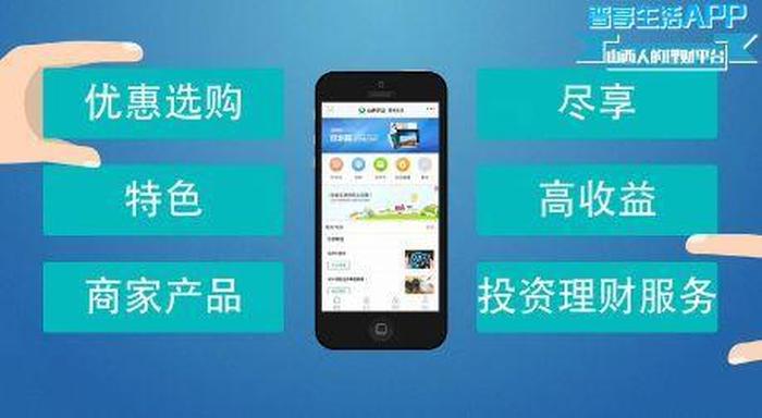 生活常识app大全，有关生活常识的软件