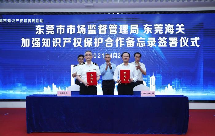 知识产权销售怎么找客户合作 - 知识产权