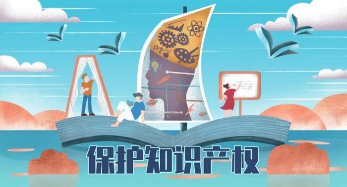 知识产权工作太难了怎么办 - 知识产权工程师