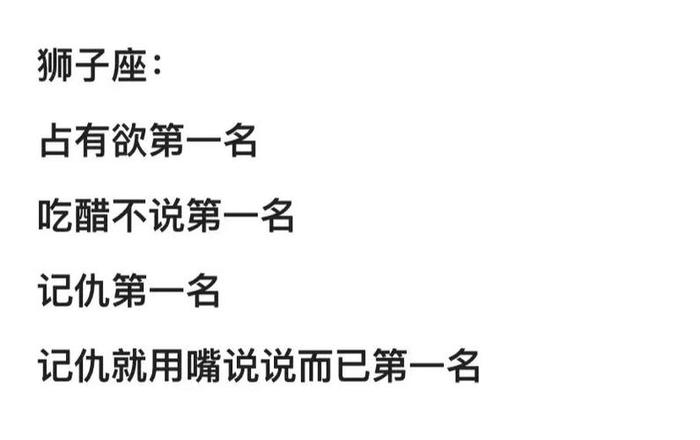 热门冷知识话题 - 冷知识问题及答案
