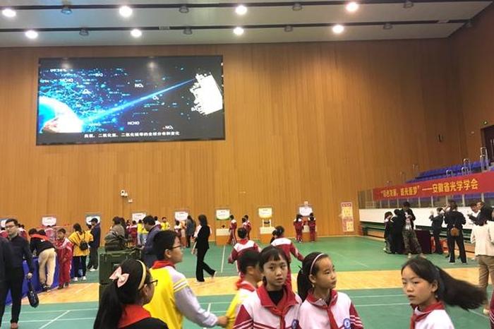 青少年科普教育视频 - 科普教育活动有哪些