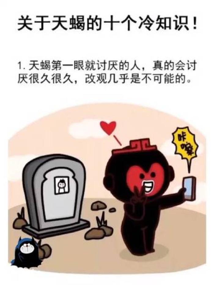 1000个有趣的冷知识问题，让人难以相信的冷知识