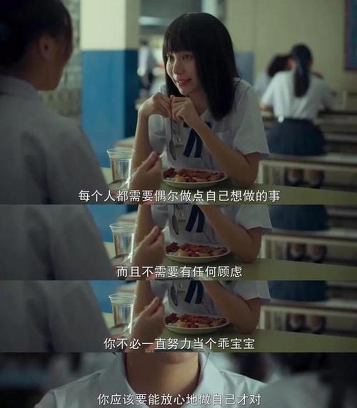 禁忌知识到底是什么；禁忌女孩到底是什么人