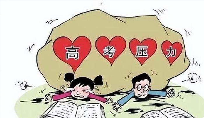 基础差没生活常识咋办 - 基础差的学生如何补救