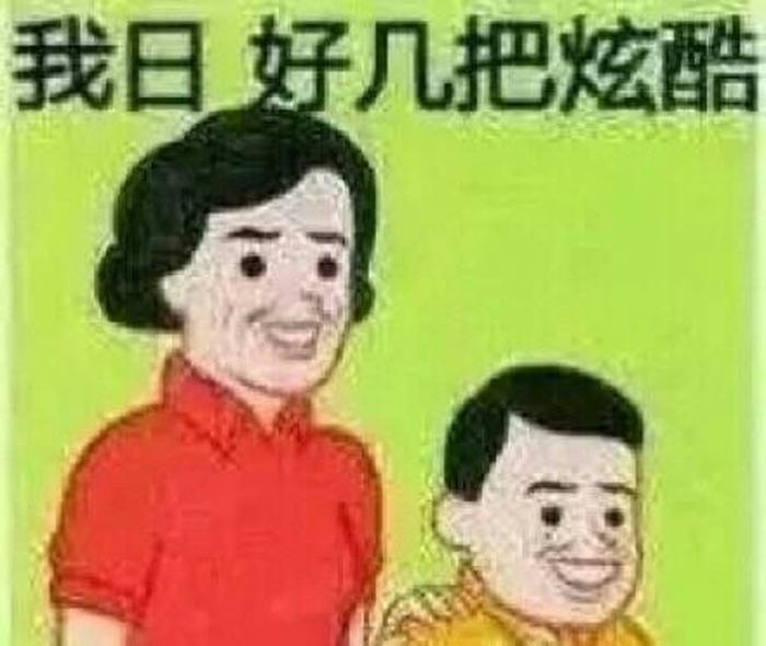 笑死人的冷知识问答；搞笑的冷知识