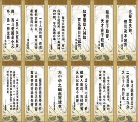 知识的重要性名言警句 基础的重要性名言警句