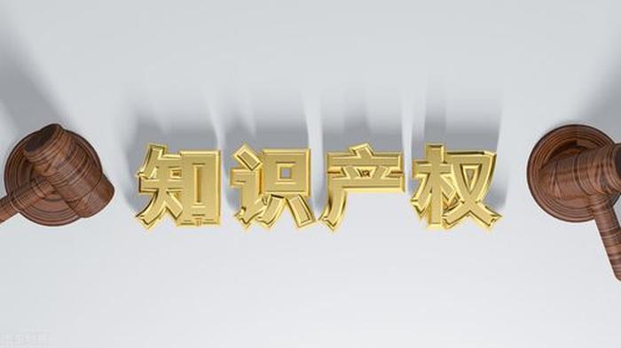 知识产权销售怎么入门 - 知识产权销售怎么找客户