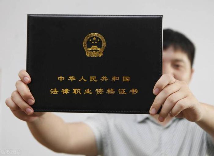 知识产权律师证需要考哪些科目、律师证报考条件