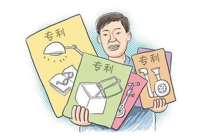 知识产权工程师和专利工程师、专利是什么意思