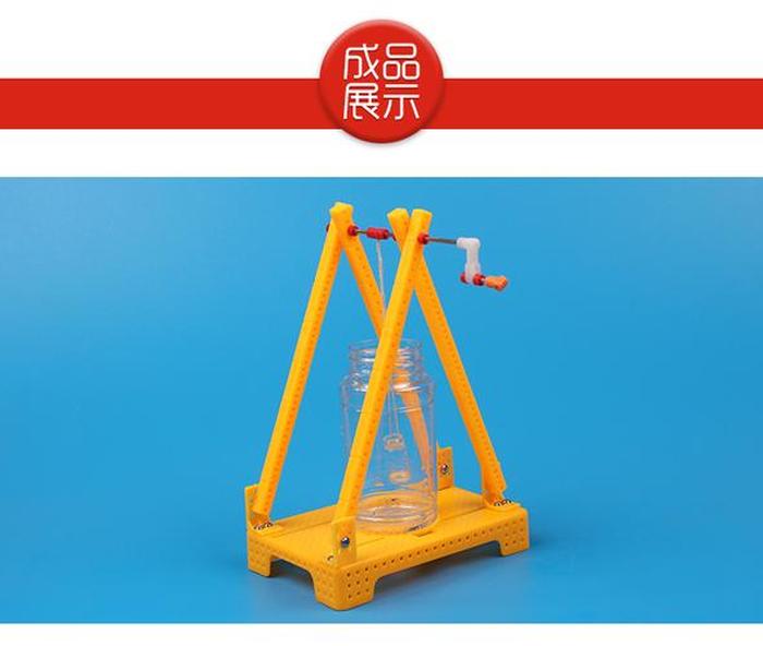 儿童科学小制作 7一12岁科学小实验