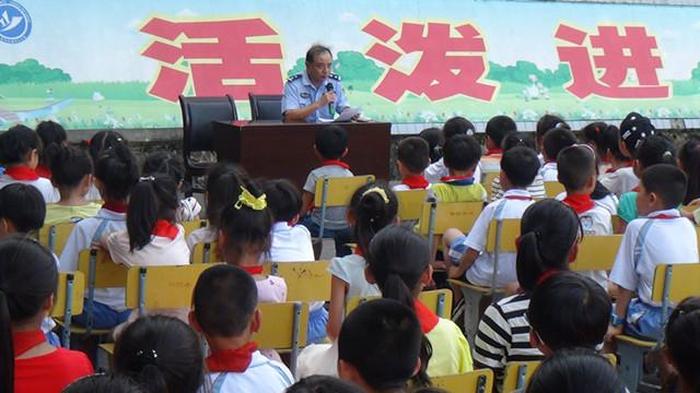 小学生安全教育专题讲座；少儿安全教育60个视频