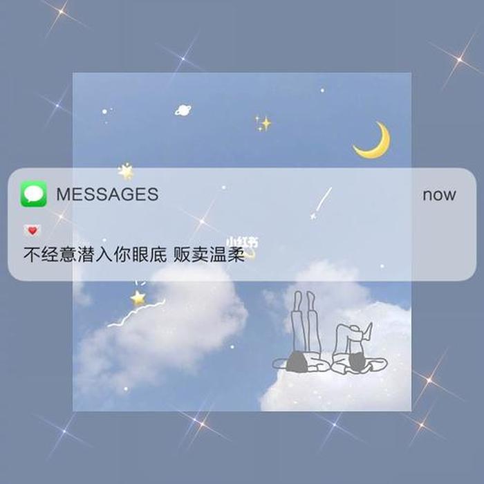每日分享小常识背景图 - 视频怎么加背景图