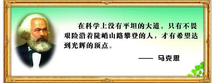 十句科学名言10个字、科学名人名言短句