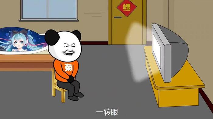 沙雕小常识，沙雕动画