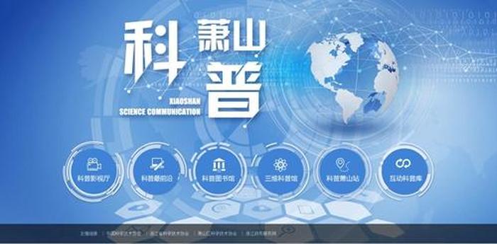 最大知识网站是什么 权威知识网站