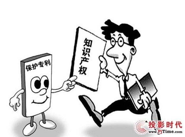 知识产权顾问刚开始能挣多少钱 知识产权顾问是销售吗