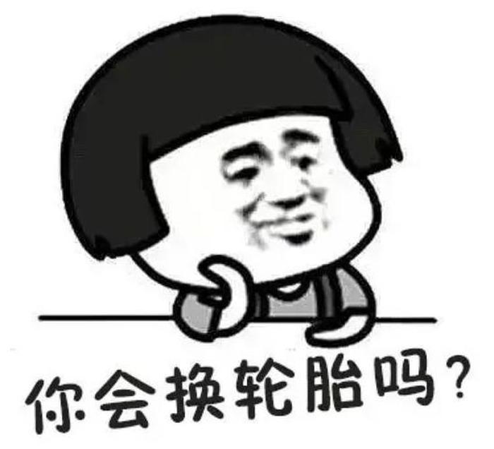 生活中的趣味知识；十大常识性错误