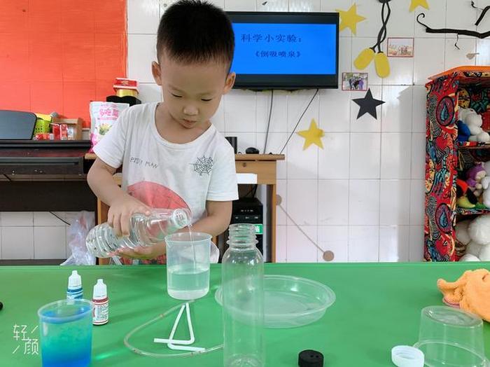 有趣科学小实验合集 - 幼儿园趣味科学小实验
