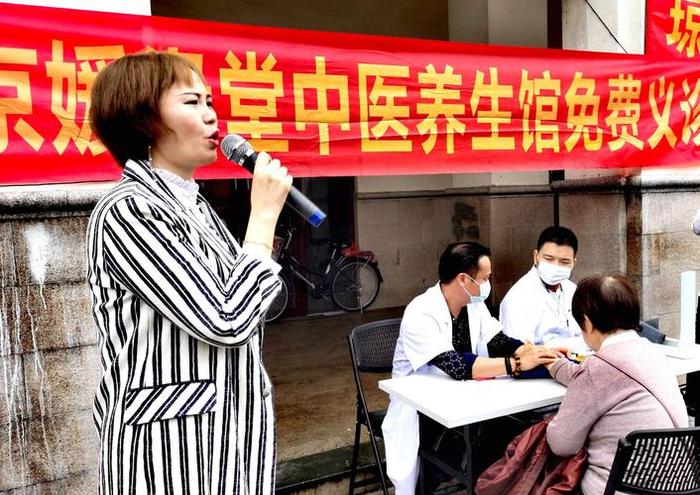 健康养生知识的科普视频 - 健康养生视频讲座