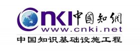 知识文库中国知网、中国知网总库