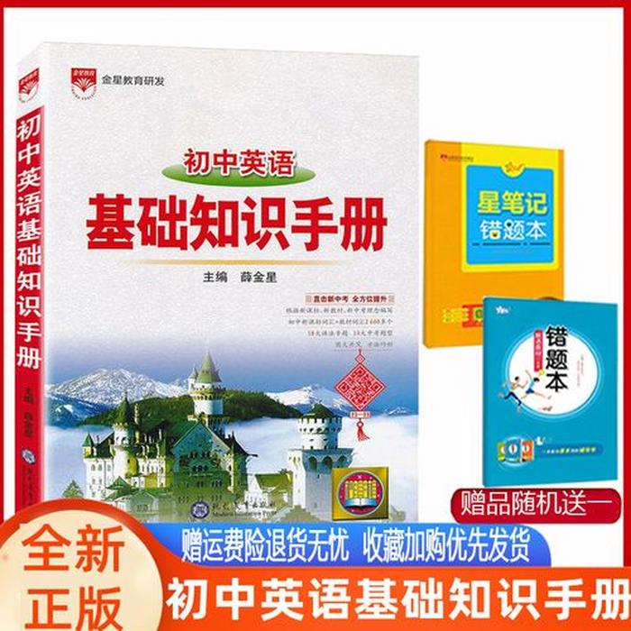 书籍资料网站，书籍大全