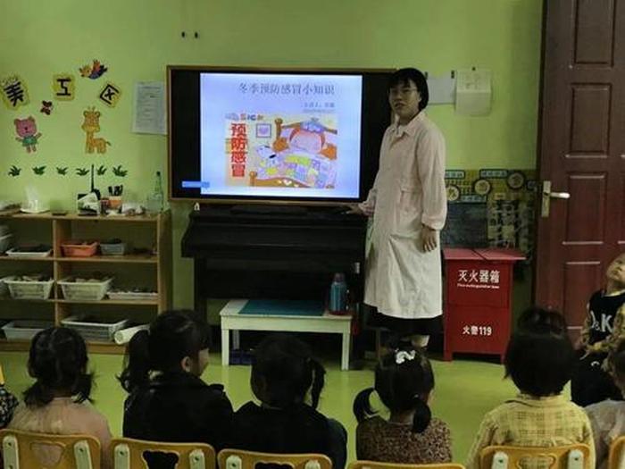 医学科普小知识视频 科普讲解视频