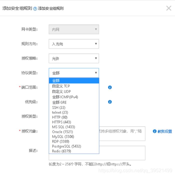在线知识库制作、wiki知识库搭建