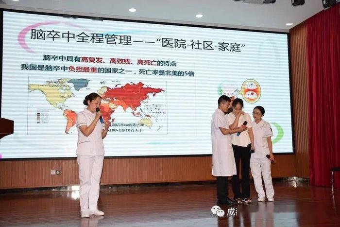 医学科普小知识视频 科普讲解视频