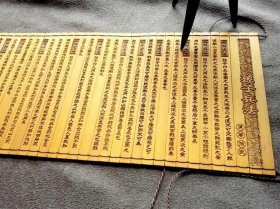 经典冷知识古人用的，有趣的古代文化冷知识