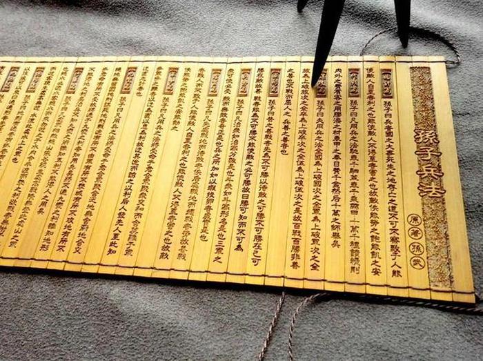 经典冷知识古人用的，有趣的古代文化冷知识