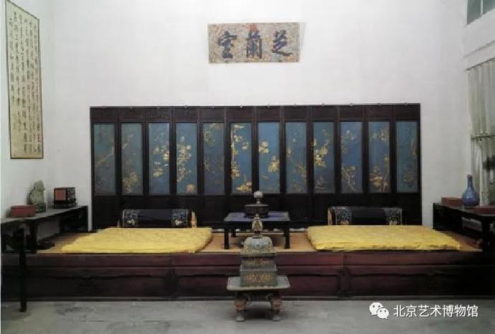 芝室的释义；芝兰室是什么意思